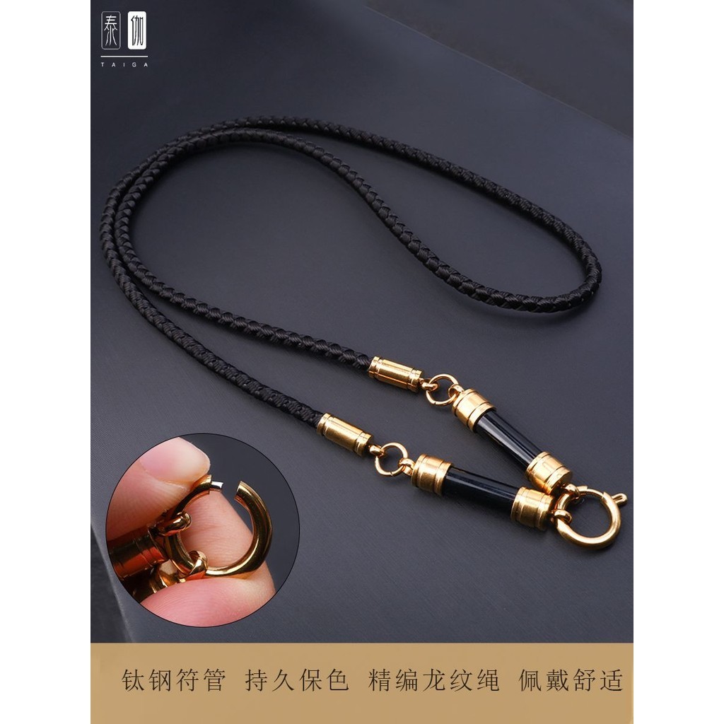 Taiga Thailand Original Talisman Tube Lanyard Double-Headed Side ...