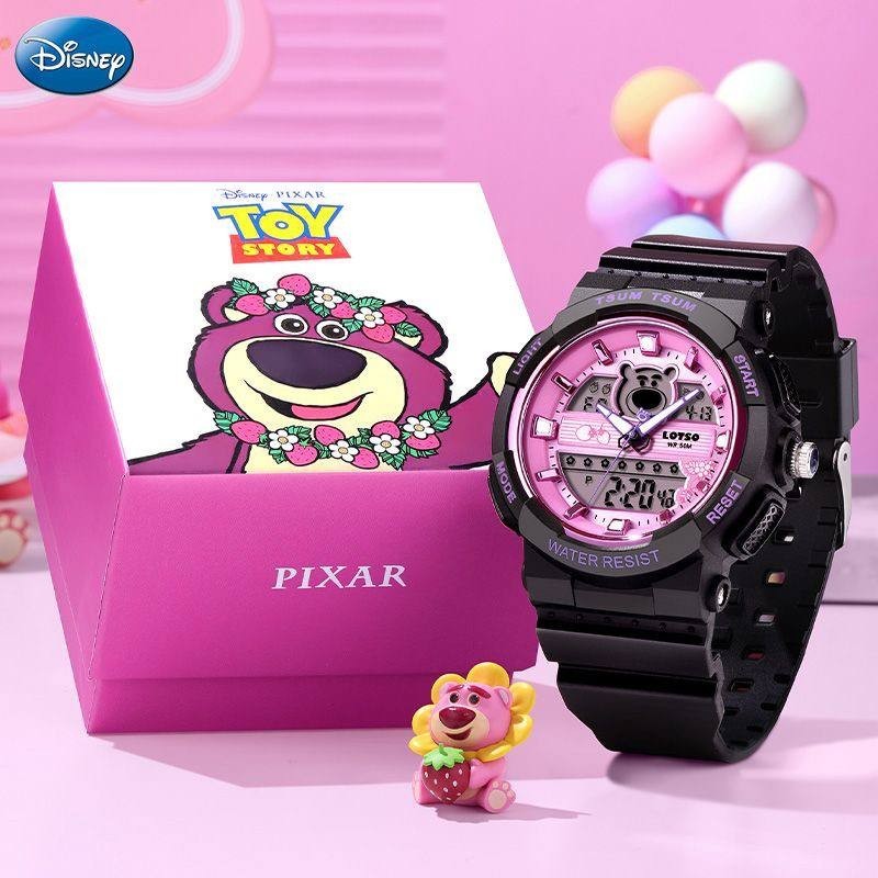 Lotso Bear Watch Strawberry Bear Watch Sanrio Hello Kitty Watch Disney ...