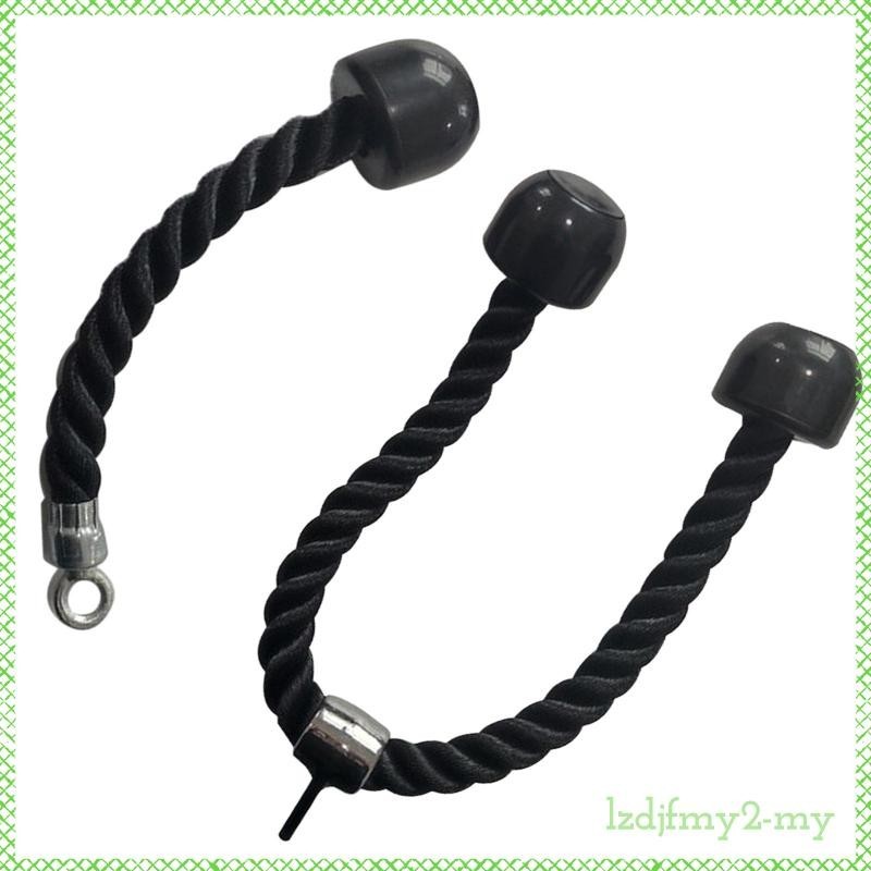 [LzdjfmydcMY] Cable Machine Attachment, , Triceps Tension Rope, Twisted ...