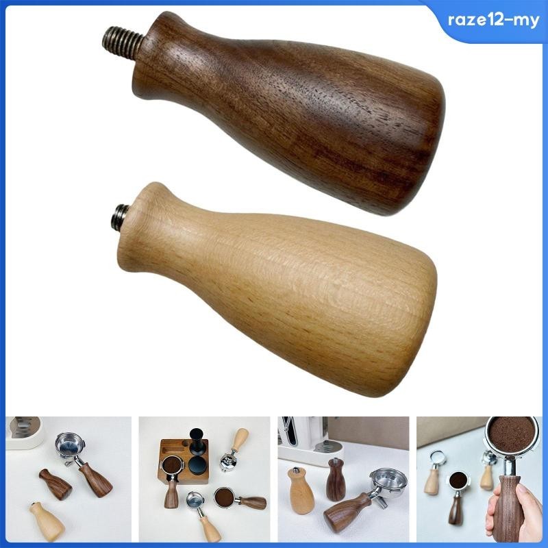 [RazecaMY] Coffee Portafilter Handle Maker Tool Accessory Espresso ...