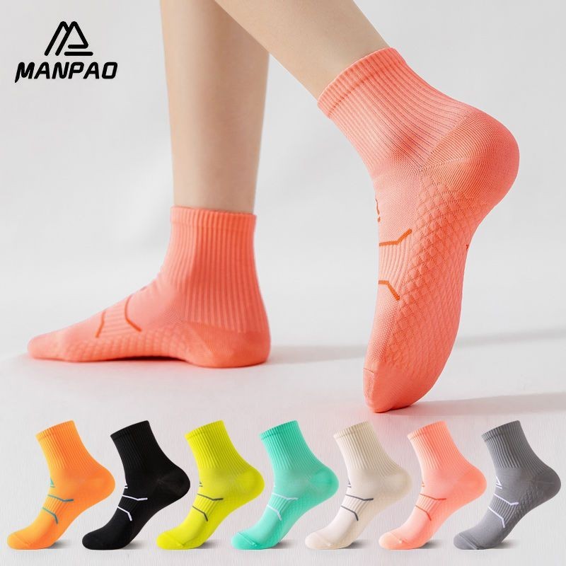 Running Sports Socks Men Women Cycling Basketball Training Medium Tube ...