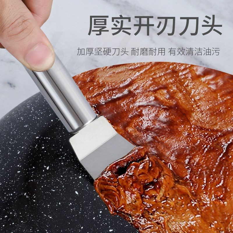 多用途不锈钢铲刀清洁厨房冰箱瓷砖除冰地板美缝刮刀玻璃除胶铲子Multi purpose stainless steel scraper for ...