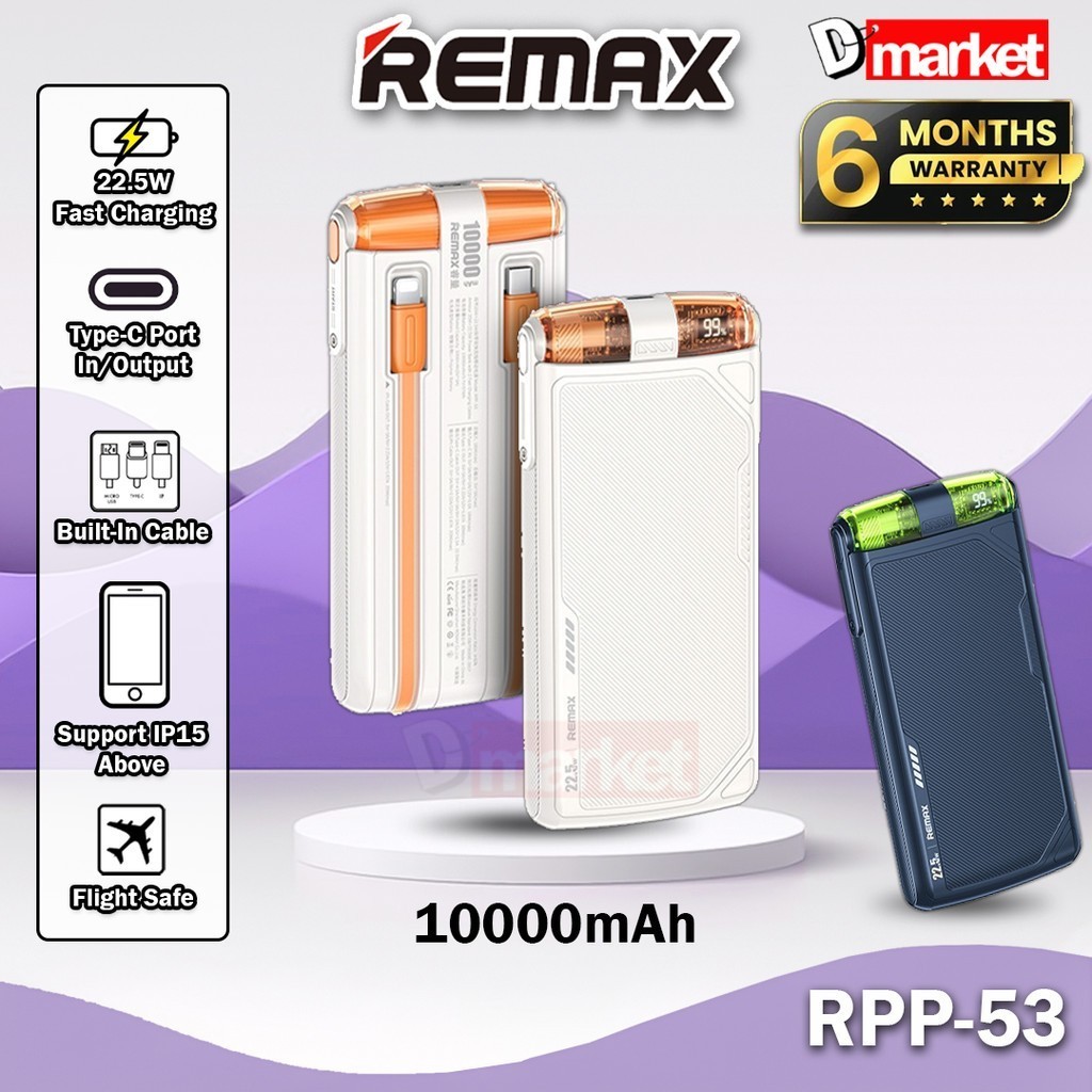 Remax RPP-53 10000mAh Powerbank 22.5W Fast Charging Built-In Cable ...