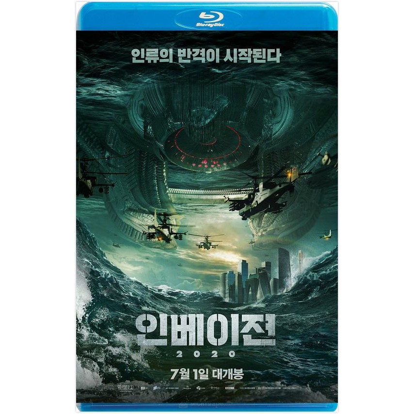 [Blu-Ray Video] Doomsday Alien War/Moscow Fallen 2/ATTRACTION (2020 ...