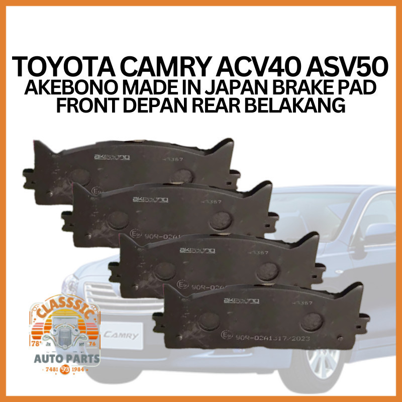 TOYOTA CAMRY ACV40 ASV50 AKEBONO MADE IN JAPAN BRAKE PAD FRONT DEPAN ...