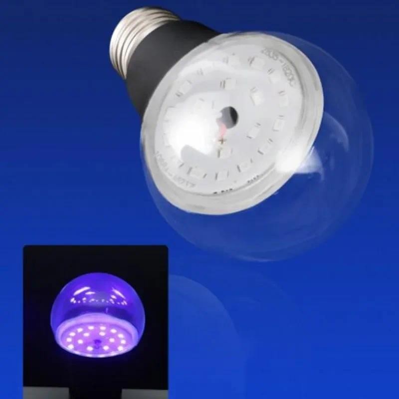 Doc Brown Herb Plant Rejuvenate Grow 90SMD LED UV