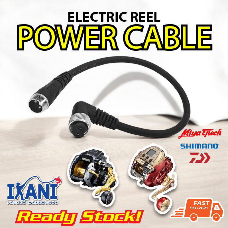 POWER CABLE ELECTRIC REEL BATTERY L SHAPE EXTENTION MESIN PANCING ...