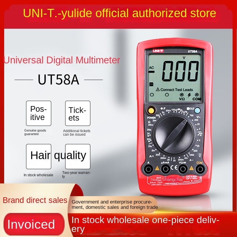 Unique Digital Multimeter UT58A/UT58B/UT58C/UT58D/UT58E Large Screen ...