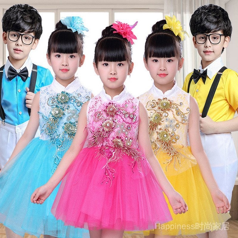 24 Hours Delivery Children's Day Chorus Costume Performance Costume ...