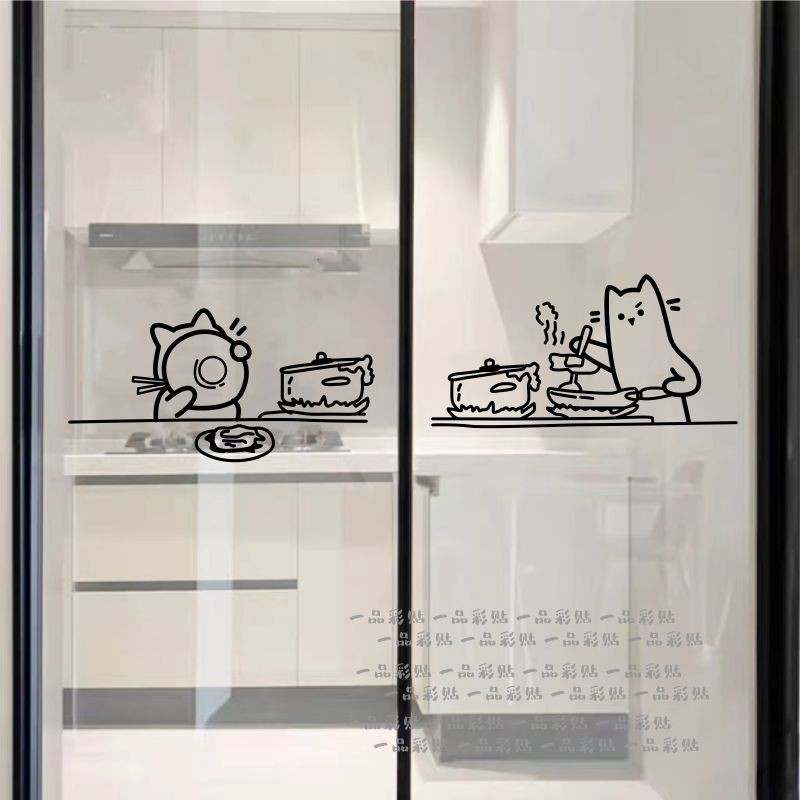 Dry Rice Cooking Fun Cat Stickers Kitchen Window Glass Sliding Door ...