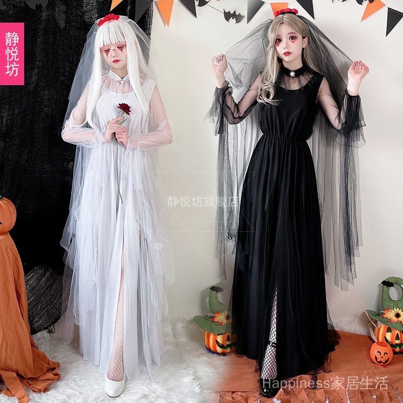 24 Hours Delivery A 60k Holy Festival Costume Adult Female Zombie Ghost ...