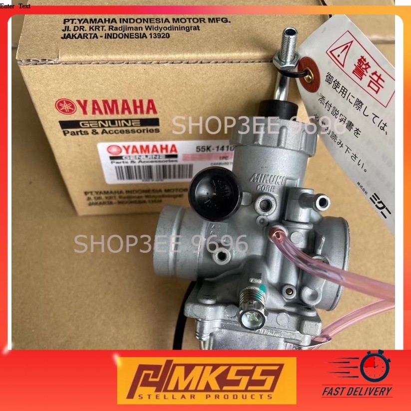 Buy carburetor rxz Online With Best Price, Jul 2026 | Shopee Malaysia