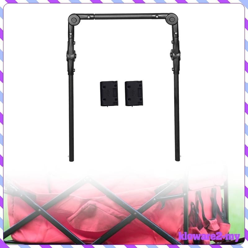 [KlowareafMY] Wagon Handle Push Pull Bar Outdoor Camping Wagon