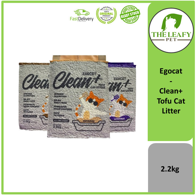 Egocat Clean+ Tofu Cat Litter - 2.2kg | Shopee Malaysia