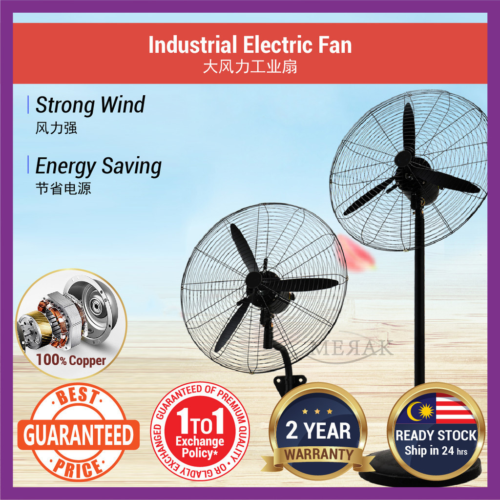 industrial stand fan - Prices and Promotions - Jul 2026 | Shopee Malaysia