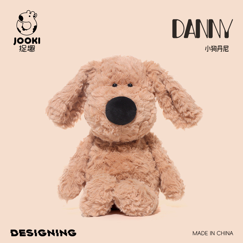 JOOKI Danny Dog Plush Toy Dog Doll Puppy Dog Super Soft Comfortable