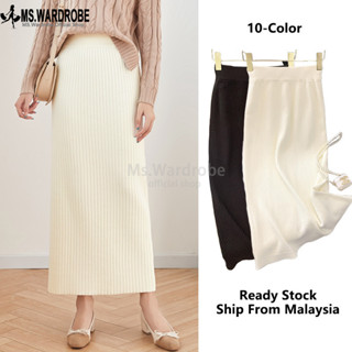 Ready Stock Korean Skirt Women Bonnest Pencil Skirt High Quality Skirt Long Skirt Pencil Skirt Knitted Maxi Skirt Women Shopee Malaysia