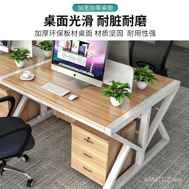 Staff Desk Staff Computer Desk Chair Simple Current Public Furniture 2/ ...