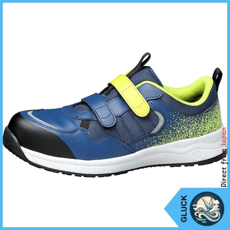 [Midori Anzen] Safety Work Shoes JSAA Certified Pro Sneaker Slip ...