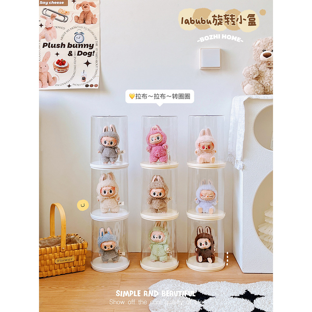 Labubu Storage Box Transparent Pull Cloth Cloth Plush Hanging Display ...