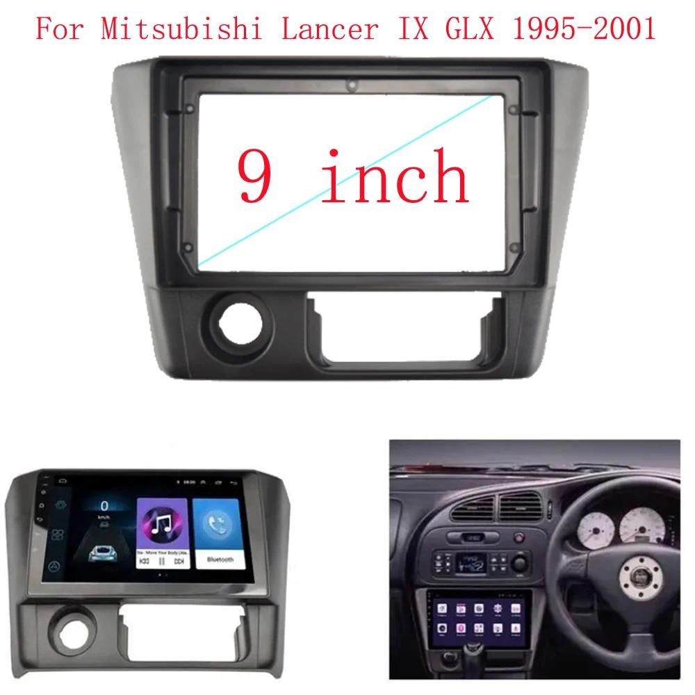 Car Radio Fascias For MITSUBISHI LANCER 2008 9 Inch Head Unit 2 Din DVD ...