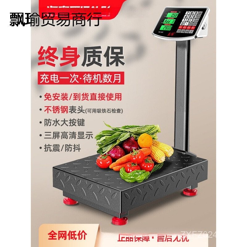 Scale Stall High Precision Household 300 Weighing Electronic Scale 100 ...