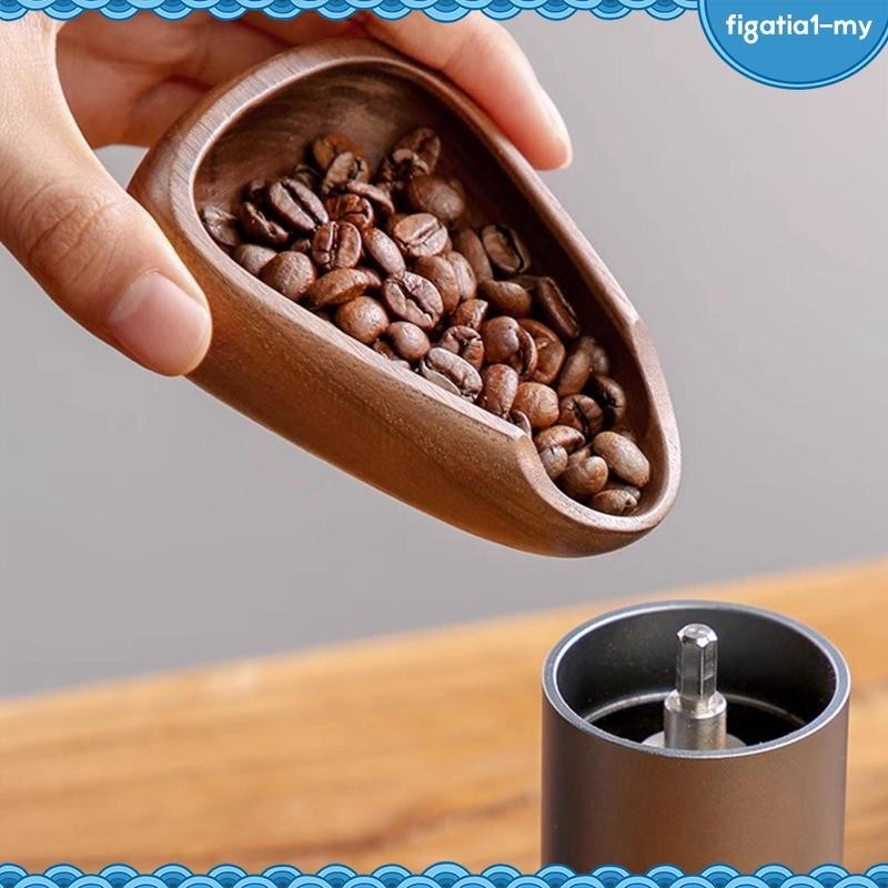 [figatia1] Coffee Dosing Tray Nuts Weigh Coffee Bean Container for Bar