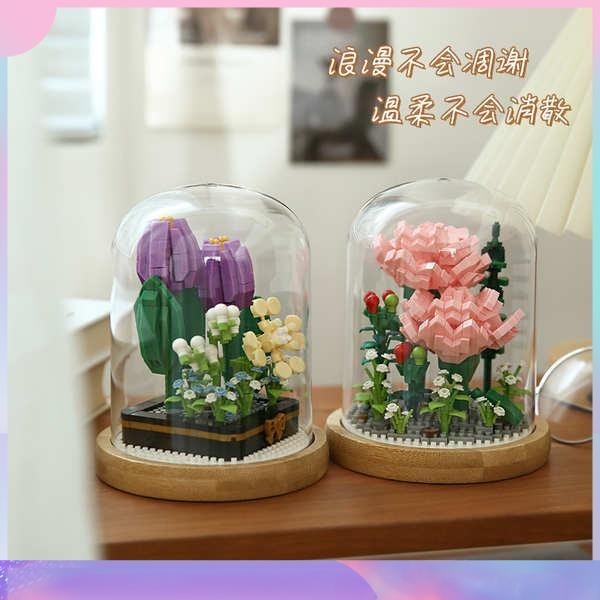 lego flower bouquet lego flower Membina hiasan bunga blok Lego sejambak ...