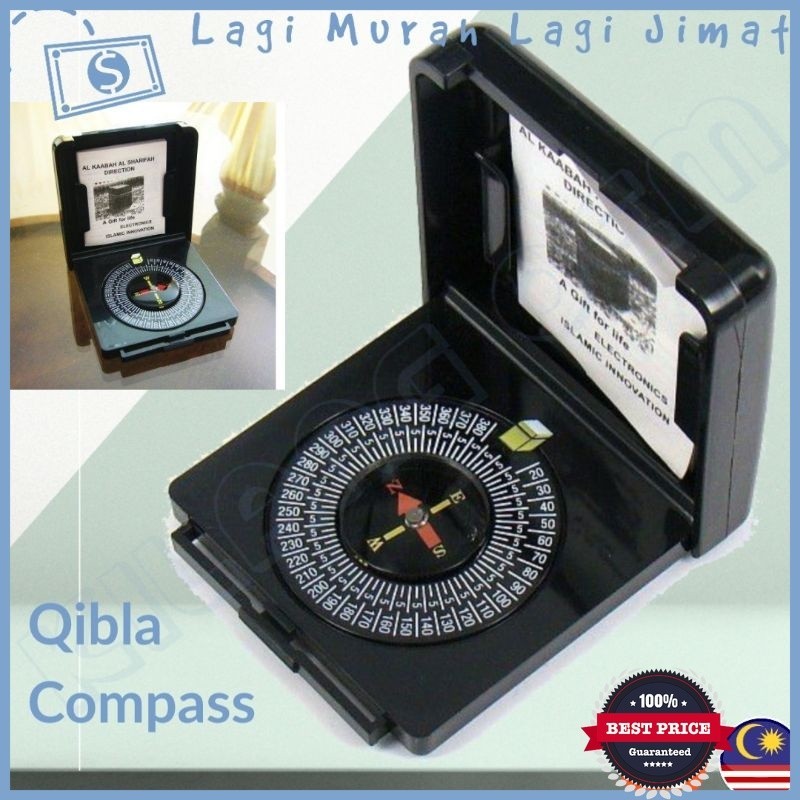 Muslim Islam Qibla Prayer Direction Finder Pointer Compass 1 Set ...