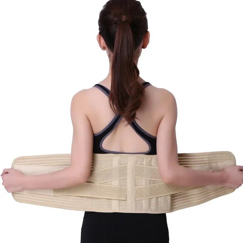 Back Braces for Lower Back Pain Relief with 4 Stays, Men/Women ...