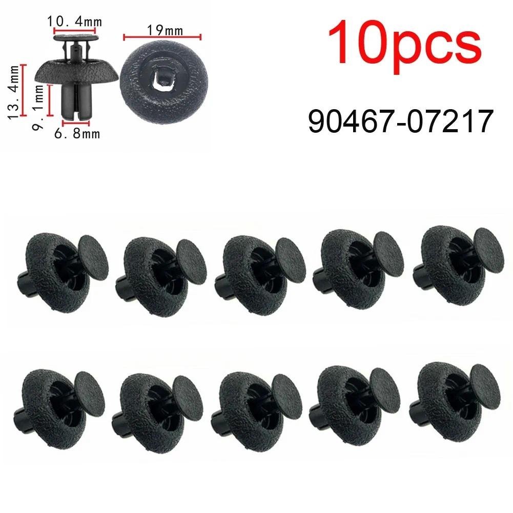 10pcs Car Engine Cover Clip Radiator Support Clip For LEXUS LS460