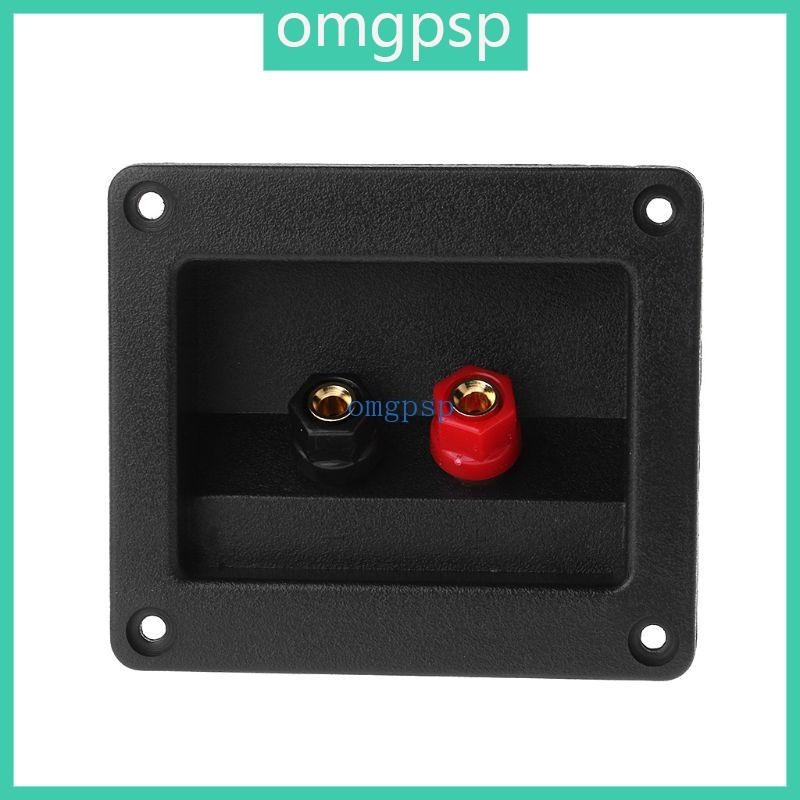 OMG Wire Spring Terminal Cup Square Speaker 2 Positions Banana Jacks ...