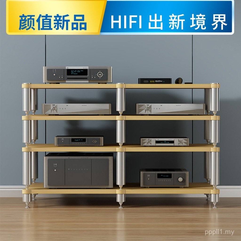 Hifi Power Amplifier Cabinet Power Amplifier Cabinet Power Amplifier ...