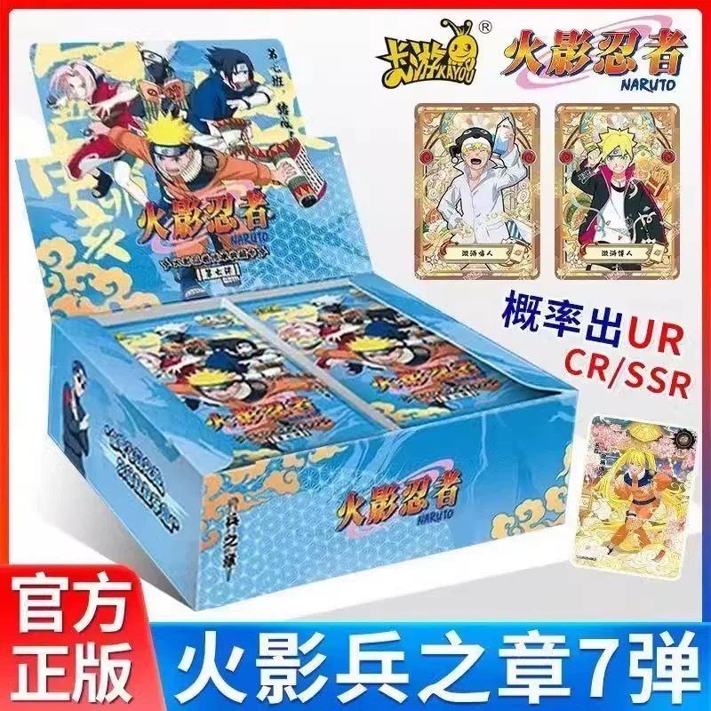 卡游KAYOU] Naruto Cards 火影忍者两元包卡| Shopee Malaysia
