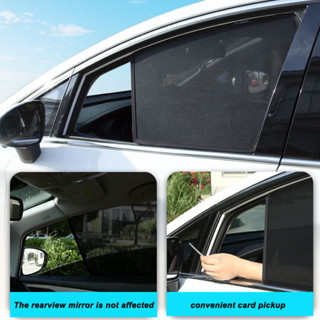 Car curtain Sun shade For Mercedes Benz GLC Coupe 2016-2024 Car Sun ...