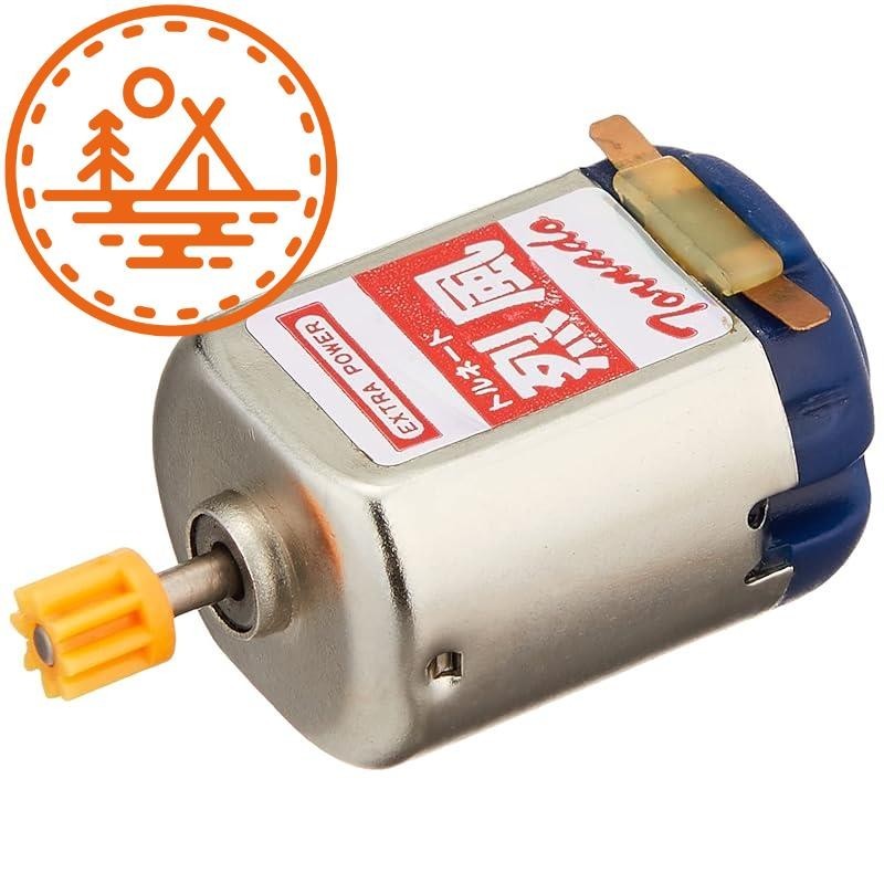 Doyusha Ultra High RPM Tune-up Motor 