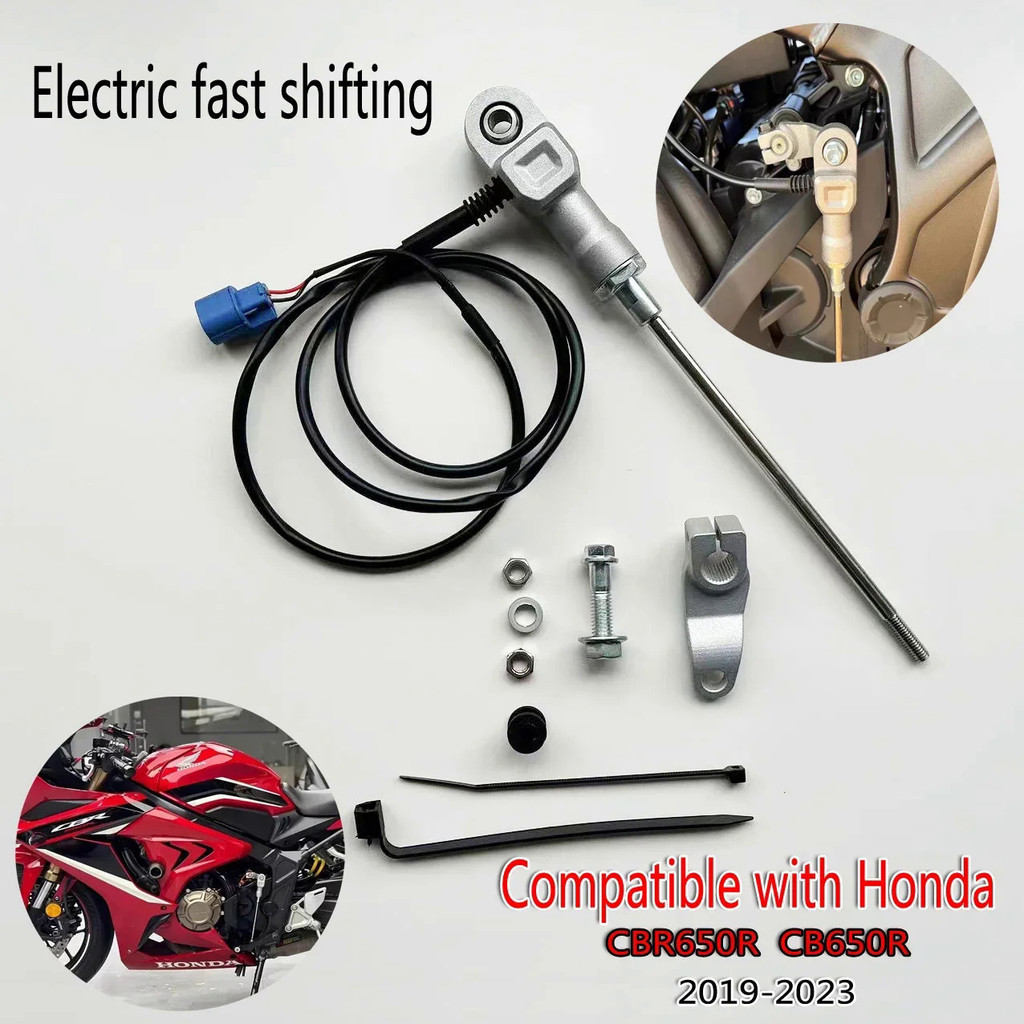 Genuine Honda Quickshifter CB650R & CBR650R (Quick Shifter) 08U72-MKN...
