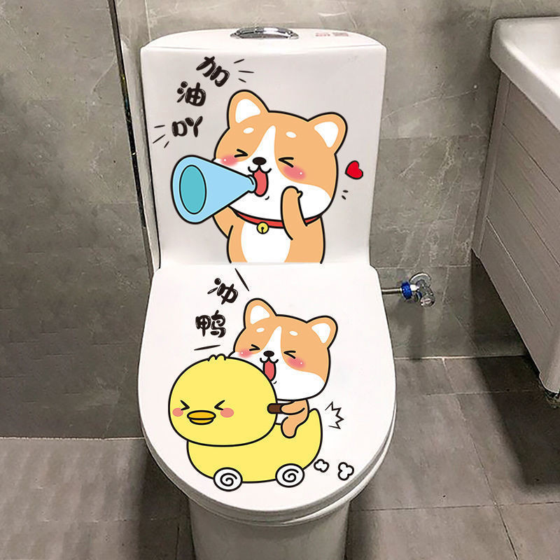 Corgi Funny Toilet Stickers Toilet Toilet Toilet Seat Stickers Toilet ...