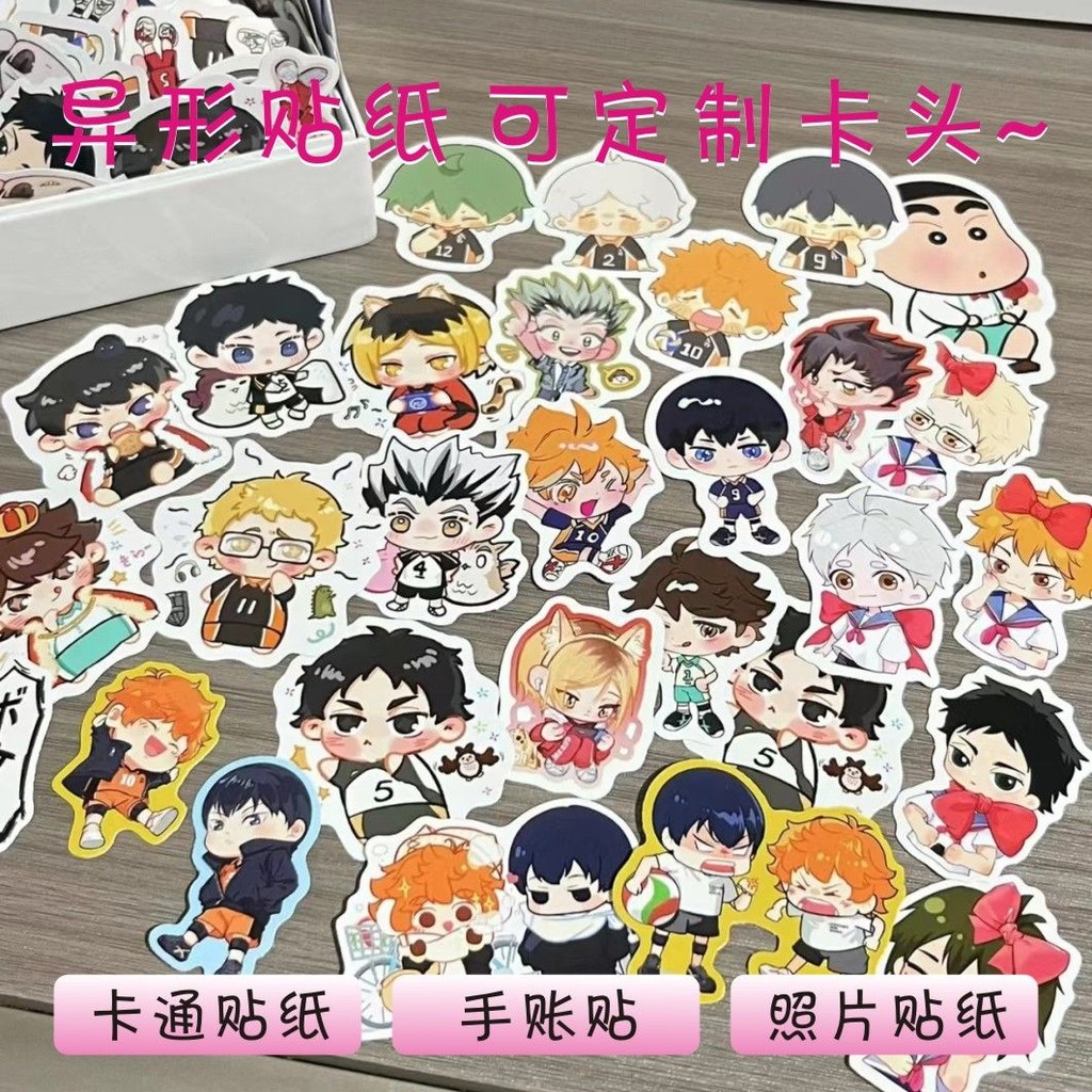 Customized Stickers Customized Stickers Transparent Waterproof Stickers ...