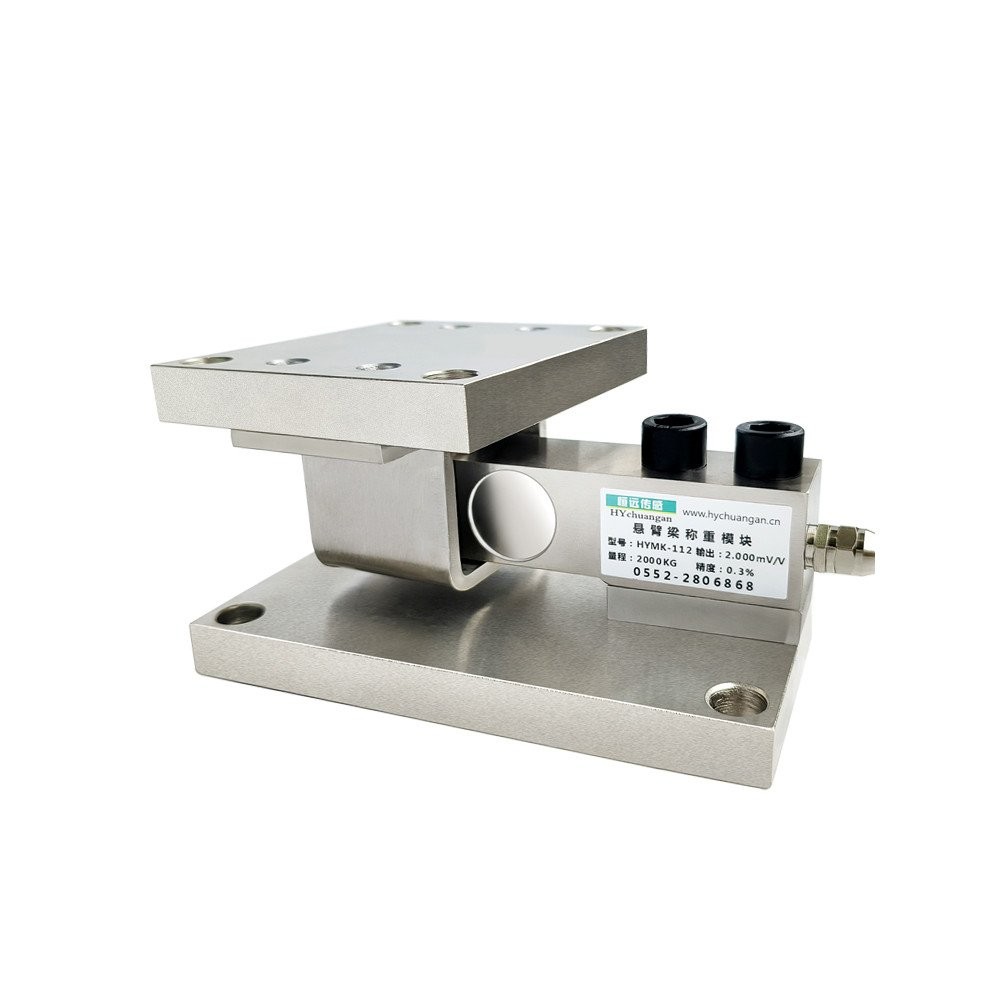Weighing Sensor High Precision Measuring Force Module Reaction Kettle ...