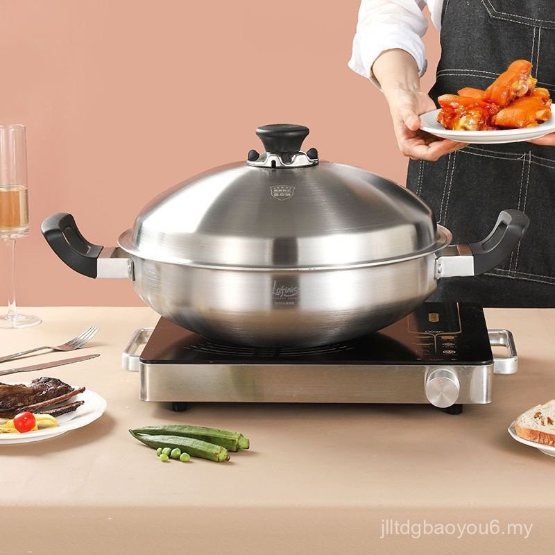 【IN STOCK】Germany 316 Amway Queen pot same 304 stainless steel wok no ...