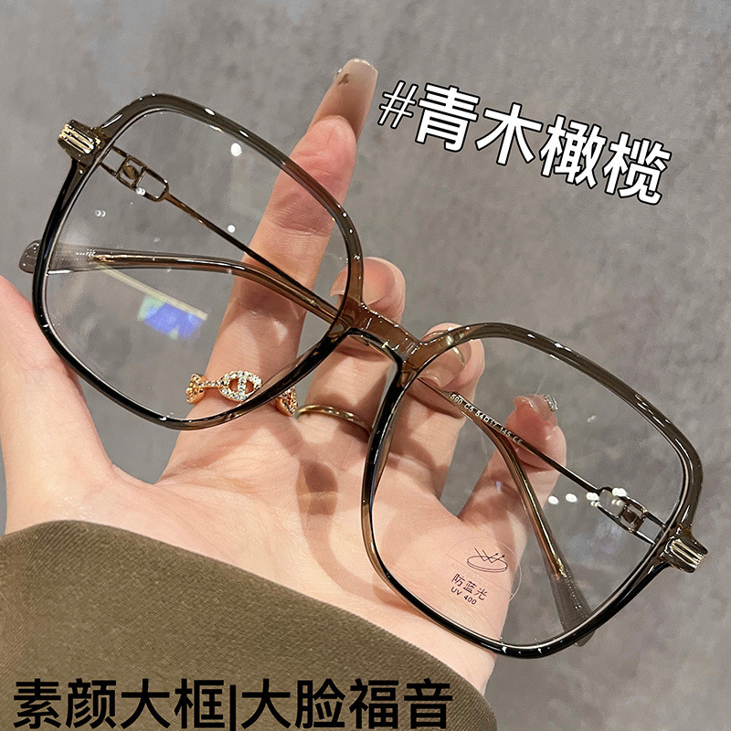 glasses frame spek mata spek mata silau spek mata hitam spek mata viral ...