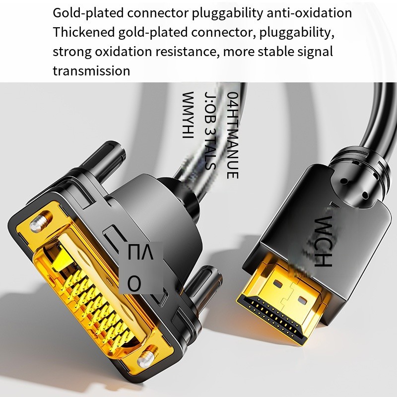 HDMI To DVI Adapter Cable Laptop Graphics Card Game Computer Monitor ...