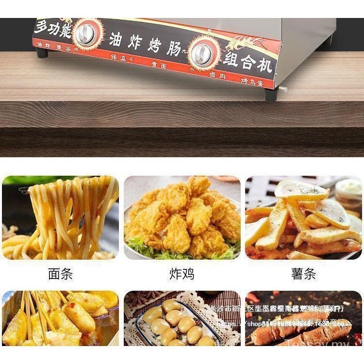 Commercial Stall Gas Fryer Ham Starch Sausage Stove Influencer Golden
