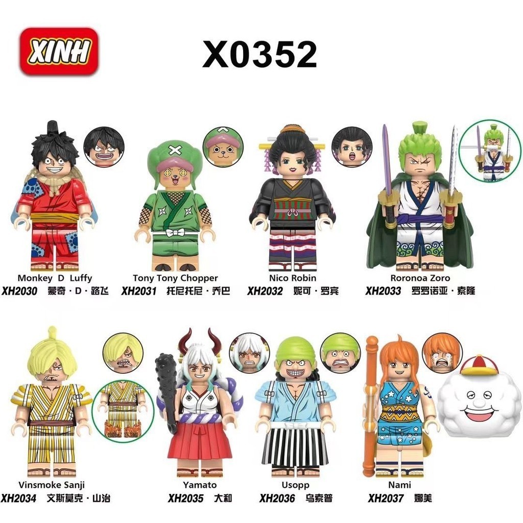 Compatible with Lego One Piece Wano Country Sauron Sanji Robin Luffy ...