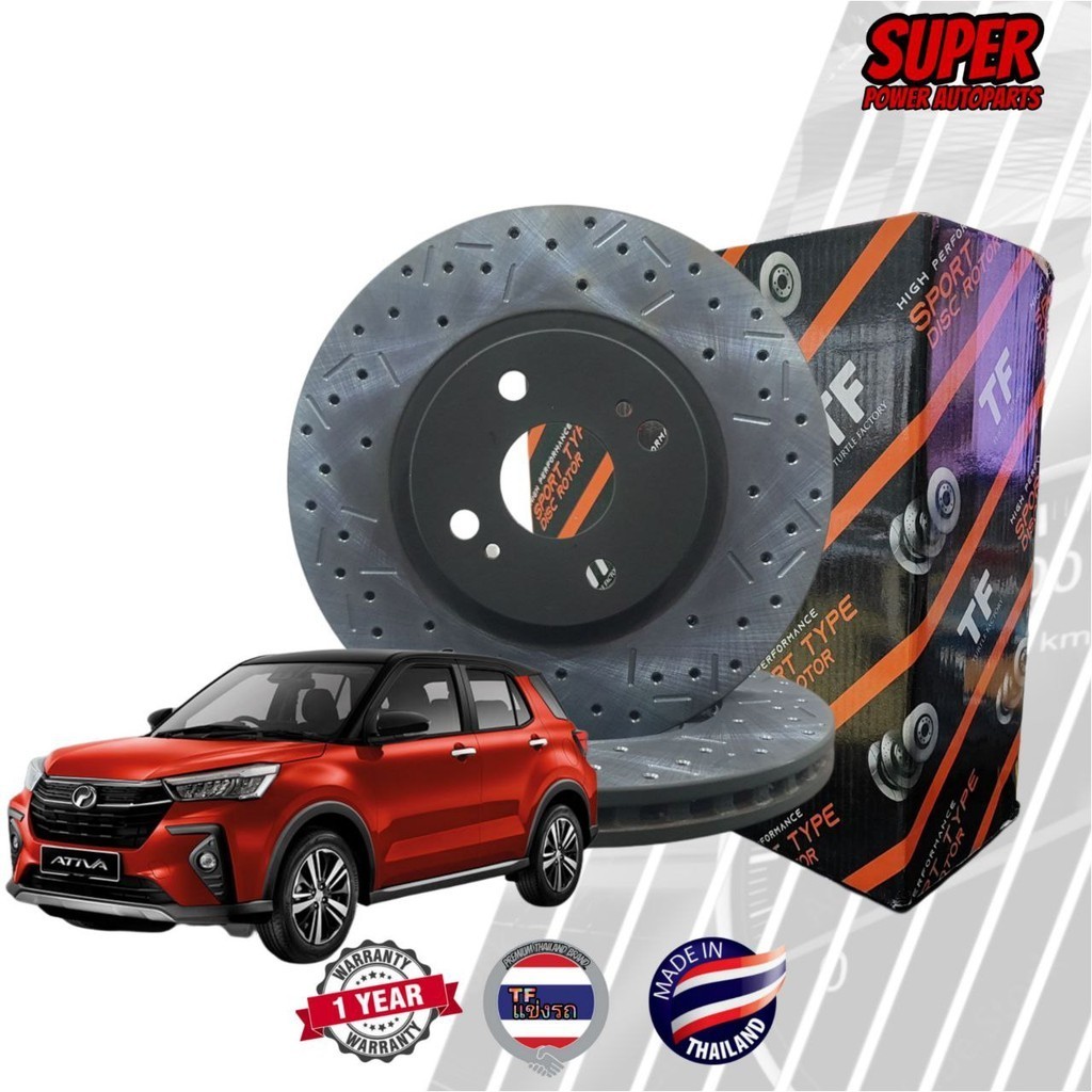 PERODUA ATIVA -DISC ROTOR SPORT (PHOSPHATE) SLOTTED & DRILLED ORIGINAL ...