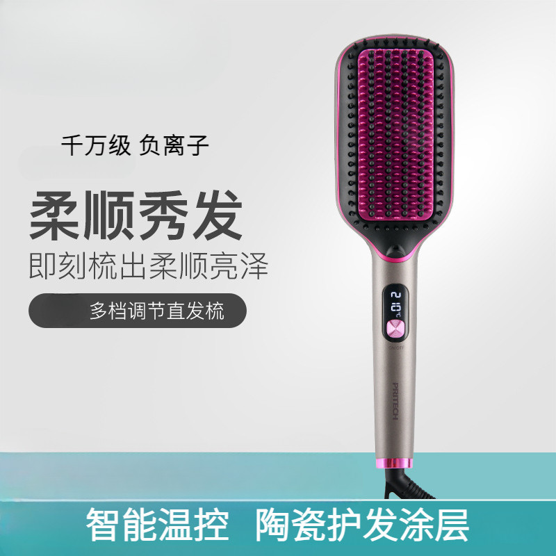 [Ready Stock] New Style Digital Display Hair Straightening Comb ...