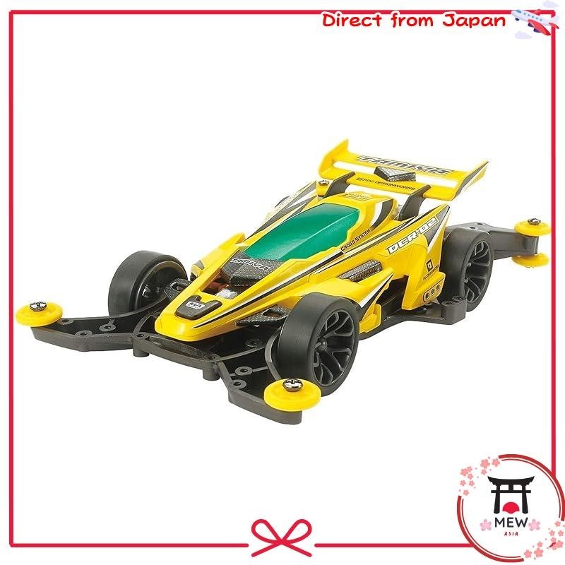 Tamiya Mini 4WD PRO Series No. 50 DCR-02 MA Chassis Plastic Model 18650 ...