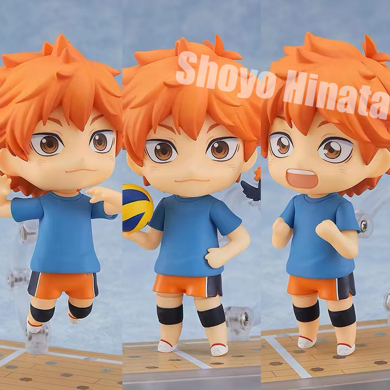 Haikyuu!! Nendoroid Kotaro Bokuto Action Figure Hinata Shoyo Tsukishima ...