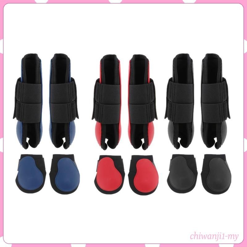 Cheval moyen professionnel équin 4 pack Sports Medicine